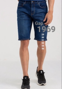  Short  Gap Jean 1969 